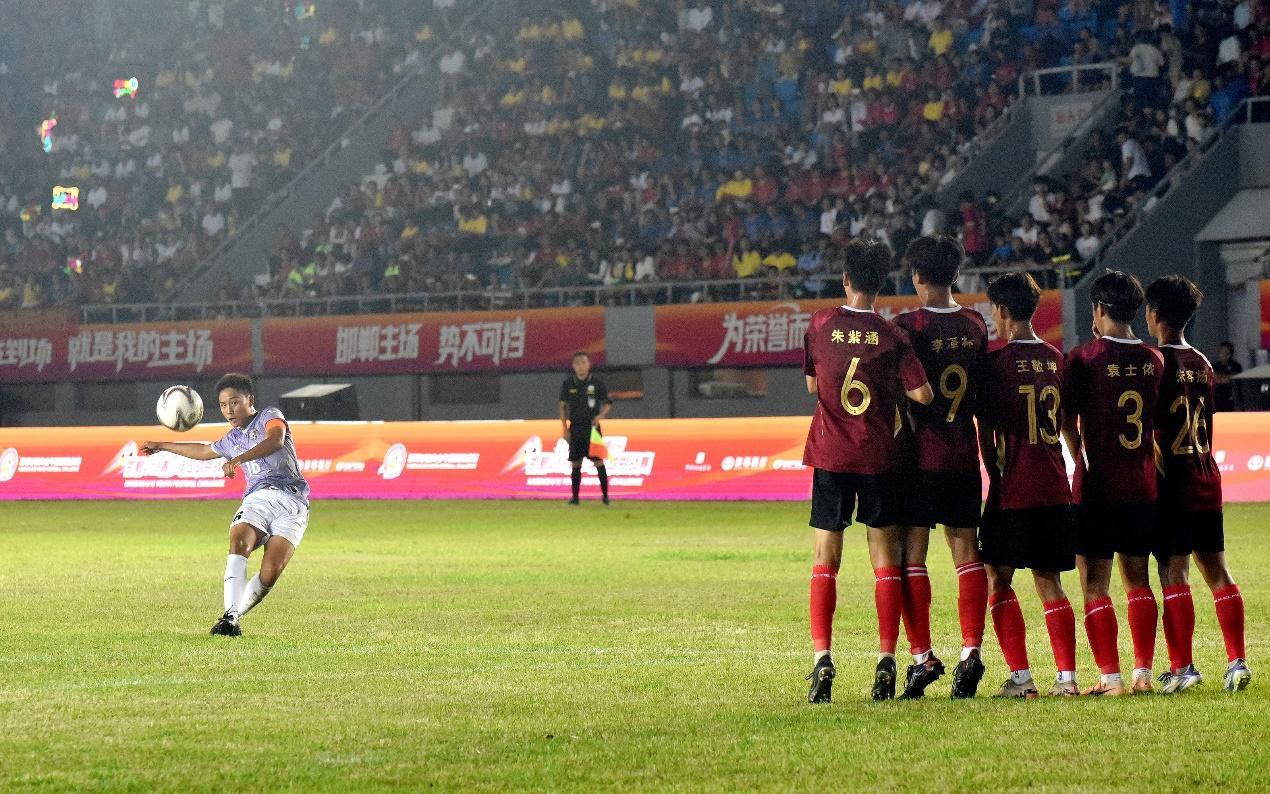 2025邯郸U18青少年足球挑战赛开幕